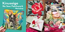 Kinusaiga Patchwork Workshop (No-Sew Fabric Art)