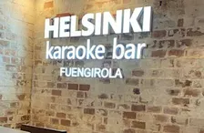 Private VIP Karaoke Experience