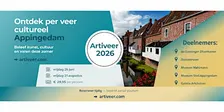 Artiveer 2026