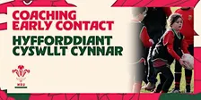 WRU U9 - U11 Coaching Early Contact (Ospreys Region)