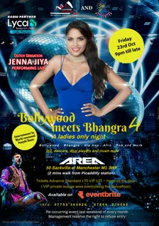 BOLLYWOOD MEETS BHANGRA 4