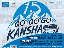 Kansha Project 15th Anniversary & Reunion