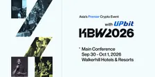 KBW2026 with Upbit