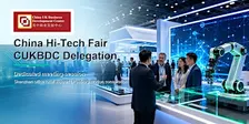 28th China Hi-Tech Fair: CUKBDC Delegation & Meeting Session
