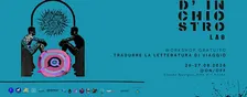 Tradurre la letteratura di viaggio - Workshop gratuito