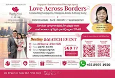 A matchmaking event  held at Fort Canning Park Centre Hall in Singapore