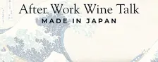 After Work Wine Talk: Made in Japan