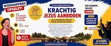 Module profetische lofprijs en aanbidding Assen aug-sept-okt 2026