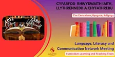 Literacy Network Meeting - Autumn 2