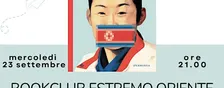 Gruppo di lettura ESTREMO Oriente