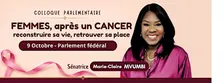 "FEMMES, après un CANCER : reconstruire sa vie " (Colloque GRATUIT)