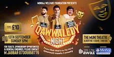 QAWWALEDY NIGHT