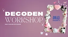 Decoden workshop | Maak je eigen fotolijstje of toploader