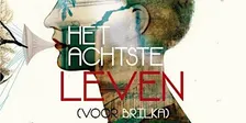 Groene Hart Leesclub III