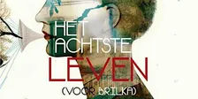 Groene Hart Leesclub III