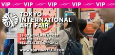 Tokyo International Art Fair - VIP Friday 26 Nov / VIP 2027年11月26日（金）