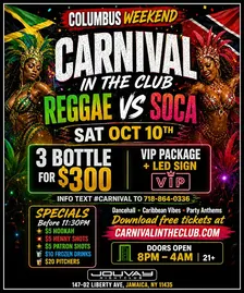 Carnival in The club  @ Jouvay Nightclub COLUMBUS WEEKEND
