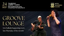 Groove Lounge at VIbe@6 (September)