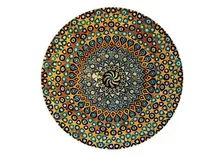 A pathway into the esoteric