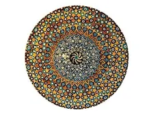 A pathway into the esoteric