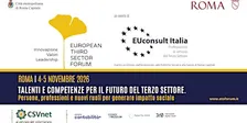 European Third Sector Forum, XI edizione