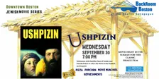 Jewish Downtown, Boston  Movie Series - Ushpizin