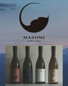 Kanpai on the Roof: A Masumi Sake Tasting