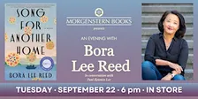 Bora Lee Reed on "Song for Another Home"