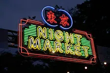 Tokyo Night Market