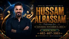 Hussam AlRassam | Lincoln | Nebraska | USA