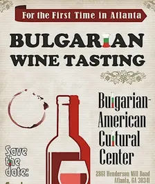 Bulgarian Wine Tasting & Silent Auction