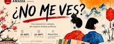 ¿No me ves? Una exposición callejera de artistas mujeres asiáticas
