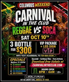 CARNIVAL IN THE CLUB @ JOUVAY NIGHTCLUB
