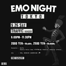 EMO NIGHT TOKYO