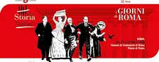 ROMA STORIA FESTIVAL 2026 | I giorni di Roma