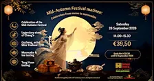 Mid-Autumn Festival Matinee