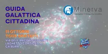 Guida Galattica Cittadina Corticella