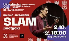 Slam poetycki z udziałem polskiej i ukraińskiej młodzieży –Ukraińska Wiosna