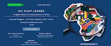 Hic sunt leones