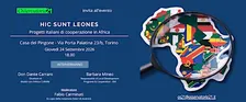 Hic sunt leones