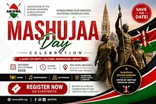 AKDBL Mashujaa Day Celebration - Gala Dinner