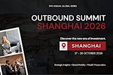 Outbound Summit Shanghai 2026