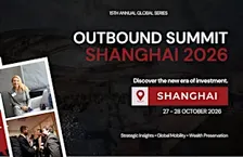 Outbound Summit Shanghai 2026