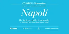 Napoli: il Cimitero delle Fontanelle