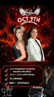 LGBC Bachata Influence Workshop + LATIN SOCIAL indoors and outdoors