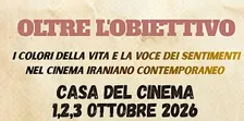 Oltre l'Obiettivo