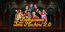 Bollywood Time Machine 2.0 – Coventry