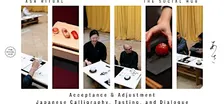 ASA Ritual × The Social Hub: Japanese Calligraphy, Tasting, and Dialogue