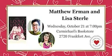 Matthew Erman and Lisa Sterle Present Long Lost