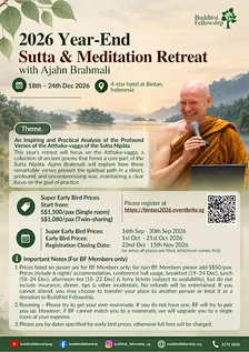 2026 Year-End Sutta & Meditation Retreat @Bintan with Ajahn Brahmali